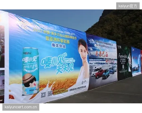 国内赛事消费者付费意愿普遍不高，割裂了运动员、赛事IP与观众之间的价值链闭环